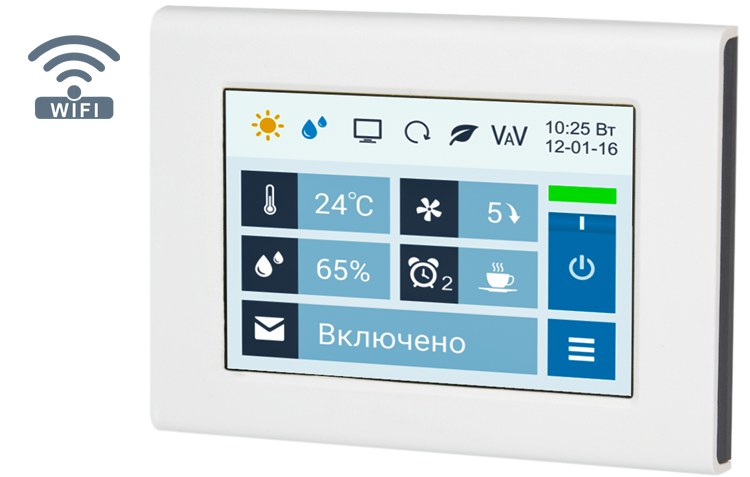 Breezart 8000 Aqua RR W