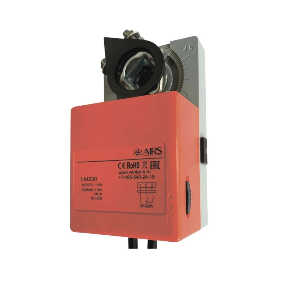 Электропривод AIRS LM230 Электропривод AIRS LM230