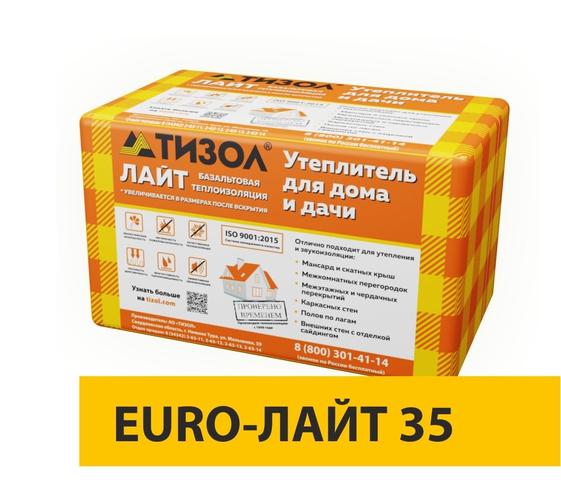 EURO-ЛАЙТ 35 ТИЗОЛ