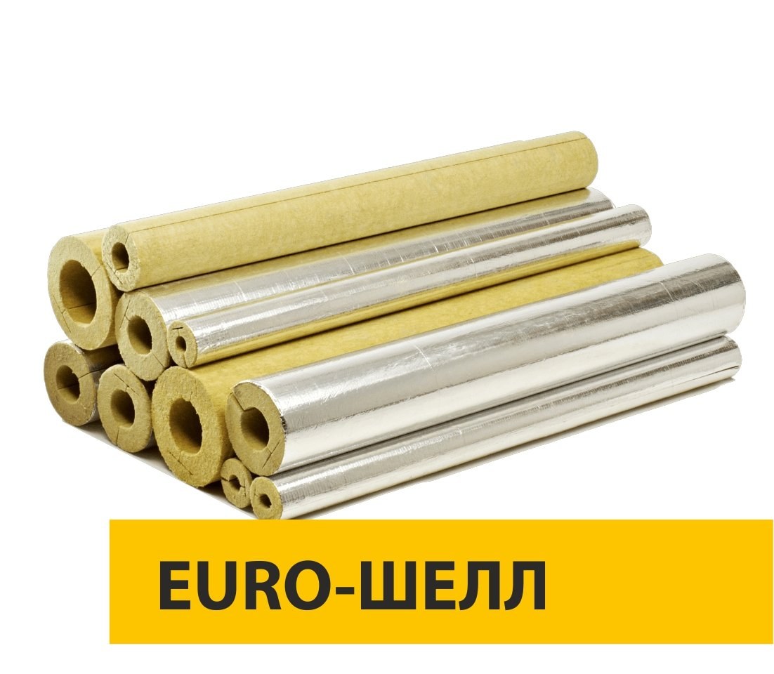 EURO-ШЕЛЛ цилиндры теплоизоляционные ТИЗОЛ